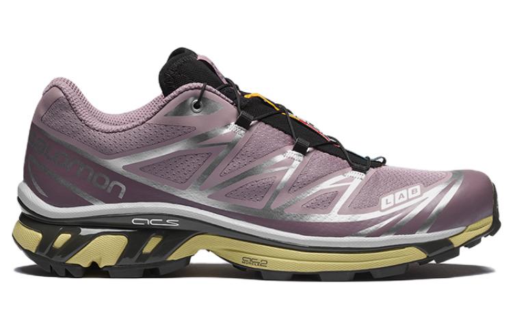 Salomon XT-6 'Brown' 470816 - 1_d525549c-5a3e-40d4-80b0-8f6a990bdcf8